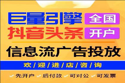 百度广告推广案例：行业应用解析